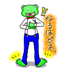 kaeriro and kaerin sticker #3366768