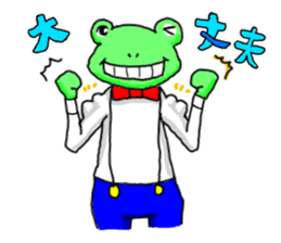 kaeriro and kaerin sticker #3366769