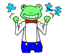 kaeriro and kaerin sticker #3366769