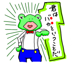 kaeriro and kaerin sticker #3366770