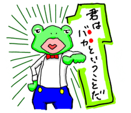 kaeriro and kaerin sticker #3366770