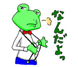 kaeriro and kaerin sticker #3366772