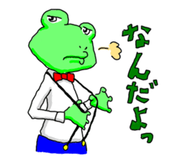 kaeriro and kaerin sticker #3366772