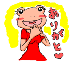 kaeriro and kaerin sticker #3366773