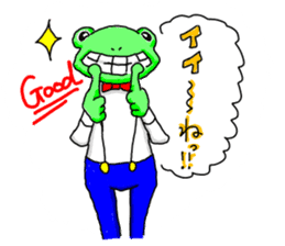 kaeriro and kaerin sticker #3366775