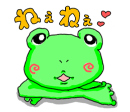 kaeriro and kaerin sticker #3366776