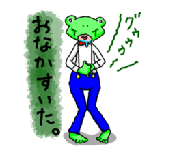 kaeriro and kaerin sticker #3366777