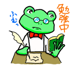 kaeriro and kaerin sticker #3366780