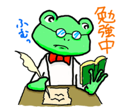 kaeriro and kaerin sticker #3366780