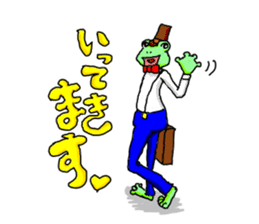 kaeriro and kaerin sticker #3366781