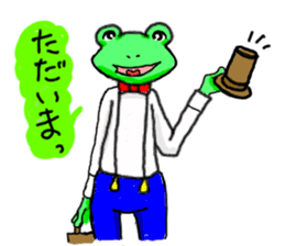 kaeriro and kaerin sticker #3366782