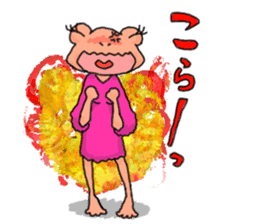 kaeriro and kaerin sticker #3366784