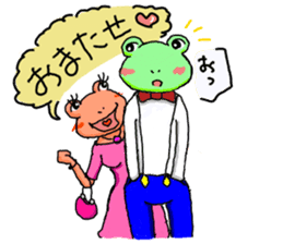 kaeriro and kaerin sticker #3366787