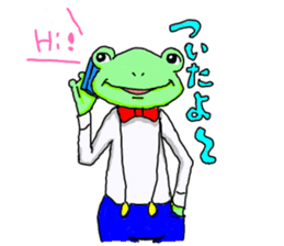 kaeriro and kaerin sticker #3366788