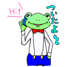 kaeriro and kaerin sticker #3366788