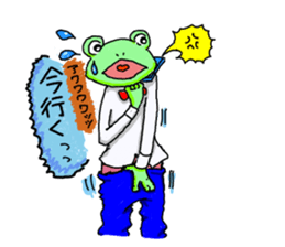 kaeriro and kaerin sticker #3366789