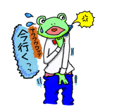 kaeriro and kaerin sticker #3366789