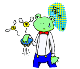 kaeriro and kaerin sticker #3366790