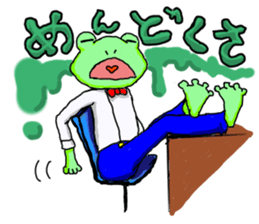 kaeriro and kaerin sticker #3366791