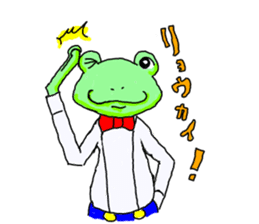 kaeriro and kaerin sticker #3366792