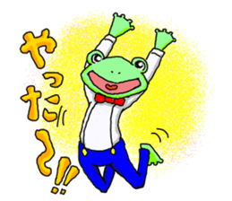 kaeriro and kaerin sticker #3366793