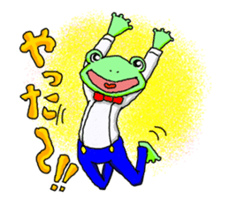 kaeriro and kaerin sticker #3366793