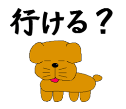 buruzou sticker #3367130