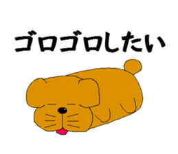 buruzou sticker #3367131