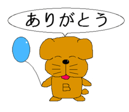 buruzou sticker #3367132