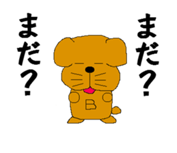 buruzou sticker #3367134