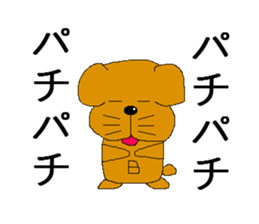 buruzou sticker #3367137