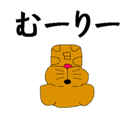 buruzou sticker #3367139