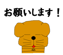 buruzou sticker #3367149