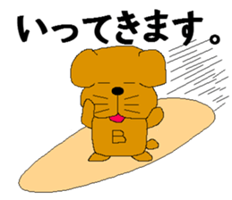 buruzou sticker #3367159