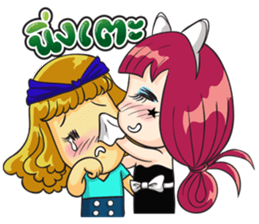 Nong Manow 1 sticker #3367175