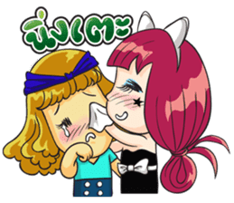 Nong Manow 1 sticker #3367175