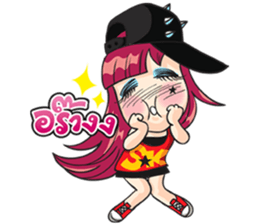 Nong Manow 1 sticker #3367179