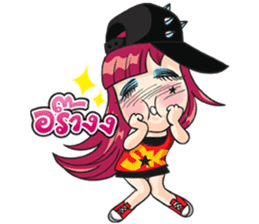 Nong Manow 1 sticker #3367179