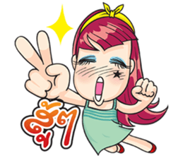 Nong Manow 1 sticker #3367181