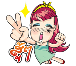 Nong Manow 1 sticker #3367181