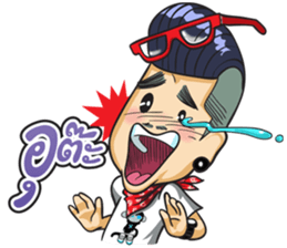 Nong Manow 1 sticker #3367184