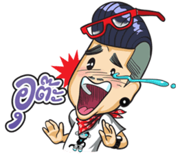 Nong Manow 1 sticker #3367184