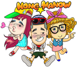Nong Manow 1 sticker #3367186