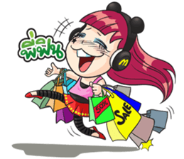 Nong Manow 1 sticker #3367192