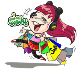 Nong Manow 1 sticker #3367192