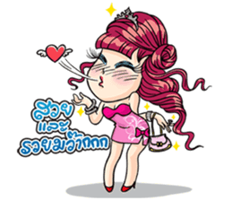 Nong Manow 1 sticker #3367199