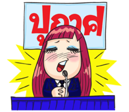 Nong Manow 1 sticker #3367200
