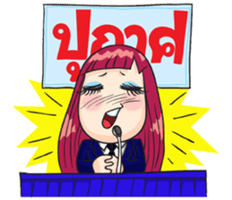 Nong Manow 1 sticker #3367200