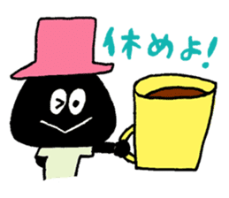 DIARY OF A LITTLE AVOCADO sticker #3367292