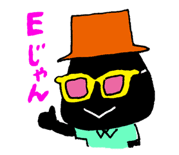 DIARY OF A LITTLE AVOCADO sticker #3367293